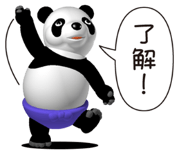 Innocent pug and friends sticker #8604027