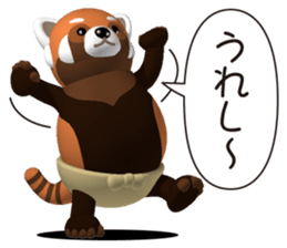 Innocent pug and friends sticker #8604029