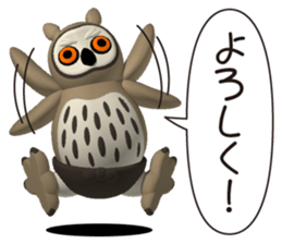 Innocent pug and friends sticker #8604030