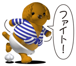 Innocent pug and friends sticker #8604031