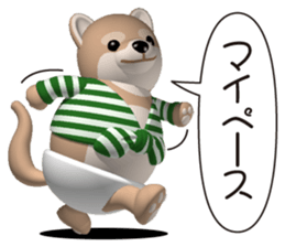 Innocent pug and friends sticker #8604032