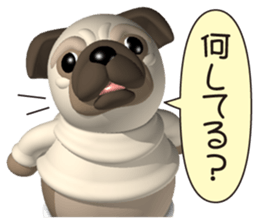 Innocent pug and friends sticker #8604034