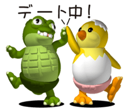 Innocent pug and friends sticker #8604036