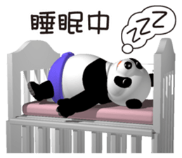 Innocent pug and friends sticker #8604040