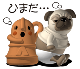 Innocent pug and friends sticker #8604041