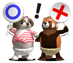 Innocent pug and friends sticker #8604044