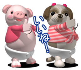 Innocent pug and friends sticker #8604047