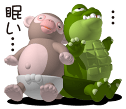 Innocent pug and friends sticker #8604049