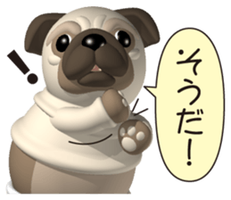 Innocent pug and friends sticker #8604050