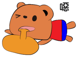 strange a bear sticker #8604208