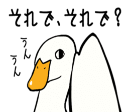 Mr. duck sticker part5 sticker #8604342