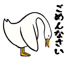 Mr. duck sticker part5 sticker #8604346