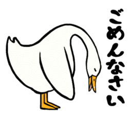 Mr. duck sticker part5 sticker #8604346
