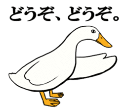 Mr. duck sticker part5 sticker #8604347