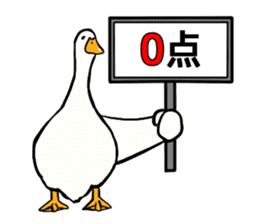 Mr. duck sticker part5 sticker #8604376