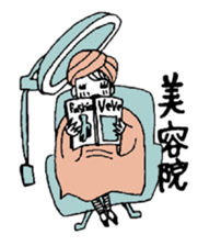 ROCOtencho sticker #8604413