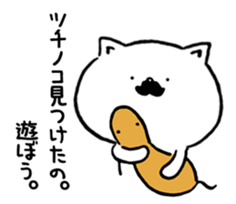 Higenyanko beard cat 2 sticker #8604458