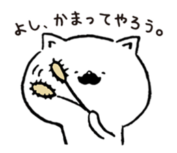 Higenyanko beard cat 2 sticker #8604460