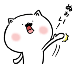 Higenyanko beard cat 2 sticker #8604465