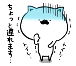Higenyanko beard cat 2 sticker #8604466