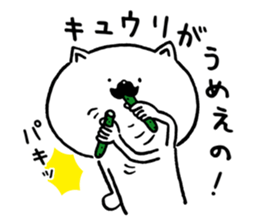 Higenyanko beard cat 2 sticker #8604468