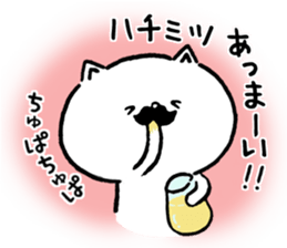 Higenyanko beard cat 2 sticker #8604469