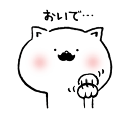 Higenyanko beard cat 2 sticker #8604470