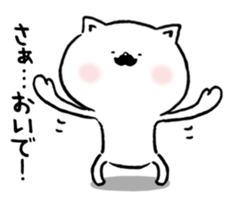 Higenyanko beard cat 2 sticker #8604471