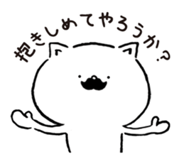 Higenyanko beard cat 2 sticker #8604472