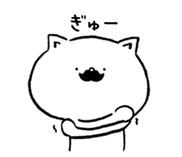 Higenyanko beard cat 2 sticker #8604473