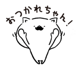 Higenyanko beard cat 2 sticker #8604474