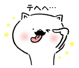 Higenyanko beard cat 2 sticker #8604477