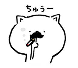 Higenyanko beard cat 2 sticker #8604478