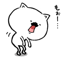 Higenyanko beard cat 2 sticker #8604481