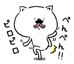 Higenyanko beard cat 2 sticker #8604483