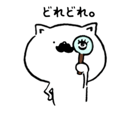 Higenyanko beard cat 2 sticker #8604484