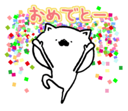 Higenyanko beard cat 2 sticker #8604485