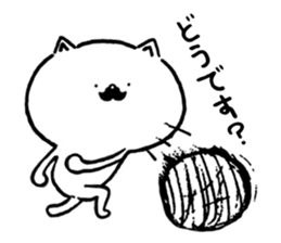 Higenyanko beard cat 2 sticker #8604486