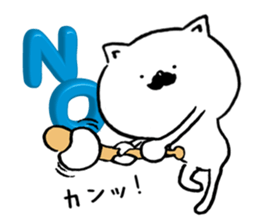 Higenyanko beard cat 2 sticker #8604488