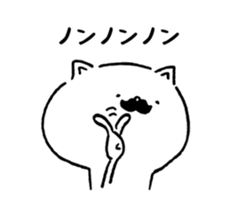 Higenyanko beard cat 2 sticker #8604493