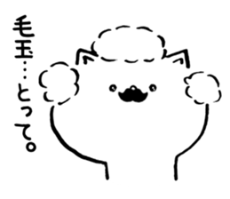 Higenyanko beard cat 2 sticker #8604497