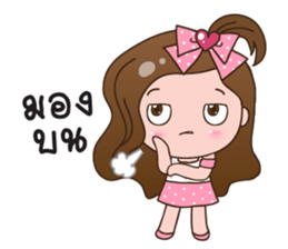 NYNY sticker #8604578