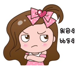 NYNY sticker #8604579