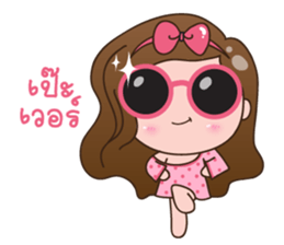 NYNY sticker #8604582