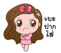 NYNY sticker #8604584