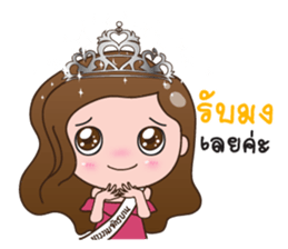 NYNY sticker #8604586