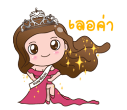 NYNY sticker #8604588