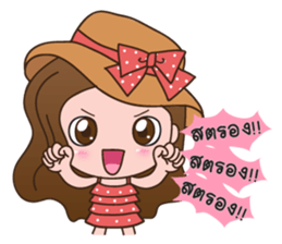 NYNY sticker #8604590