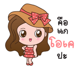 NYNY sticker #8604591