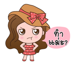 NYNY sticker #8604593